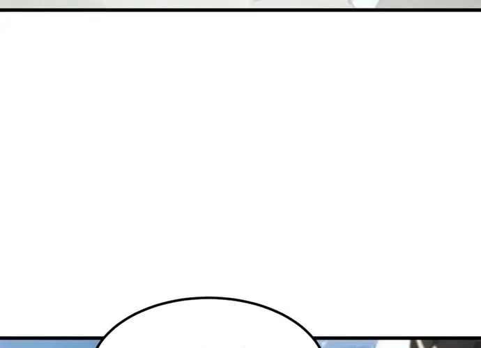 Đại Tướng Quân Chap 81 - Next Chap 82