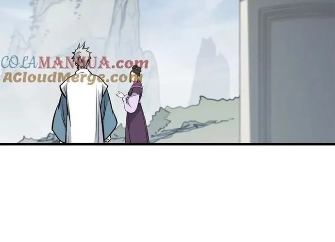 Đại Tướng Quân Chap 81 - Next Chap 82