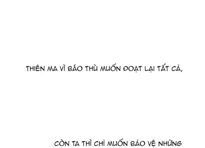 Đại Tướng Quân Chap 80 - Next Chap 81