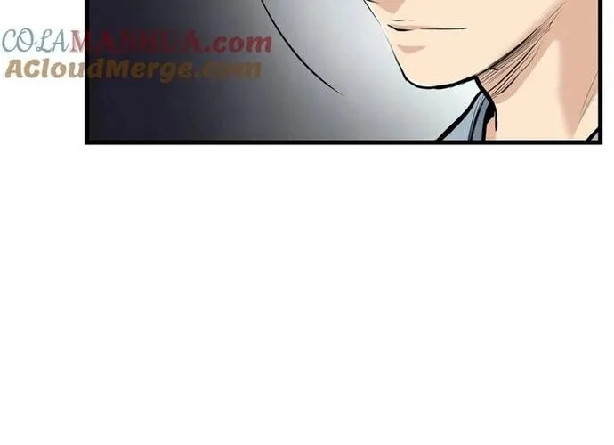 Đại Tướng Quân Chap 81 - Next Chap 82