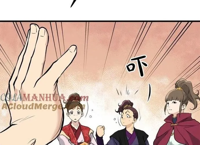 Đại Tướng Quân Chap 80 - Next Chap 81