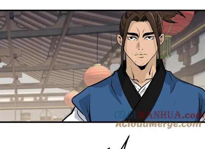 Đại Tướng Quân Chap 80 - Next Chap 81