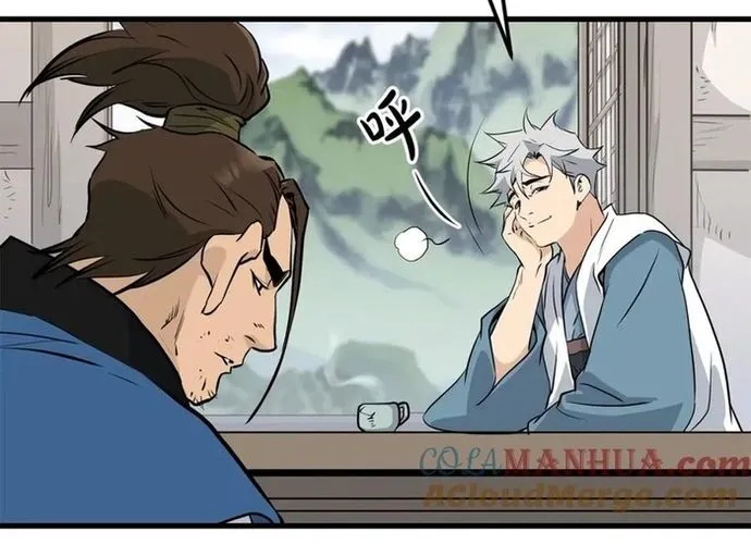 Đại Tướng Quân Chap 80 - Next Chap 81