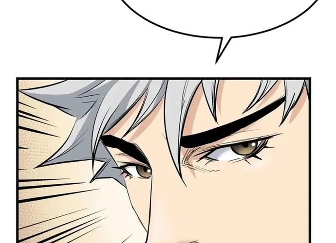 Đại Tướng Quân Chap 80 - Next Chap 81