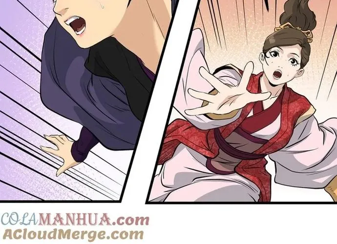 Đại Tướng Quân Chap 80 - Next Chap 81