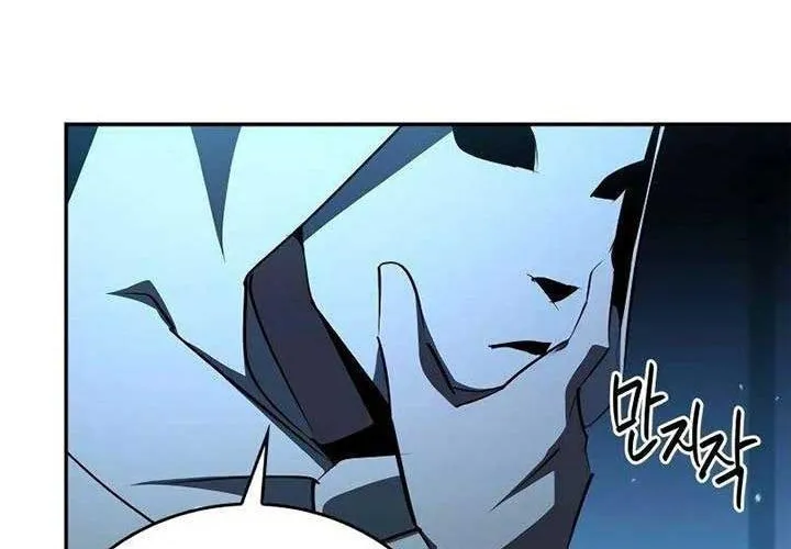 Dạ Thánh: The Zero Chap 20 - Next Chap 21