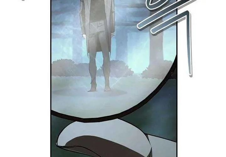 Dạ Thánh: The Zero Chap 20 - Next Chap 21