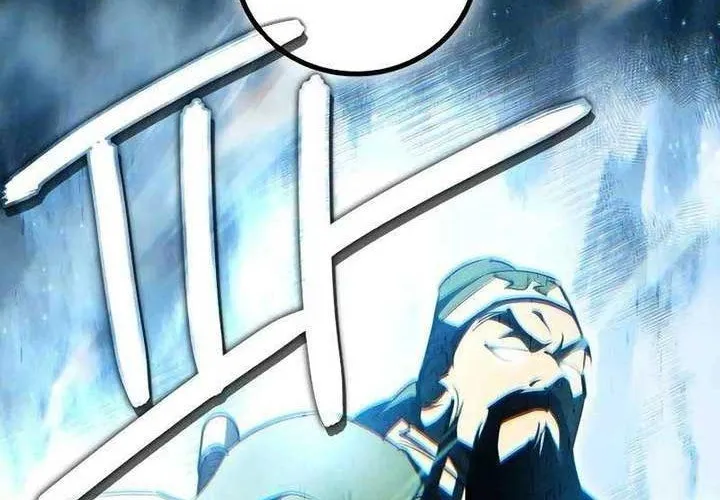 Dạ Thánh: The Zero Chap 20 - Next Chap 21