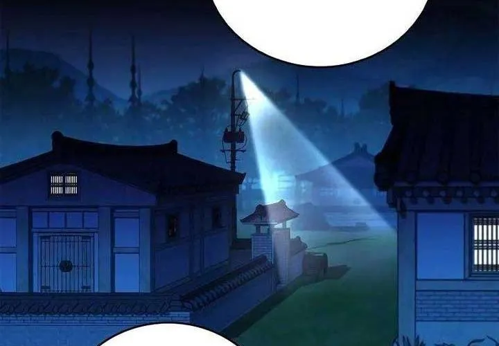 Dạ Thánh: The Zero Chap 20 - Next Chap 21