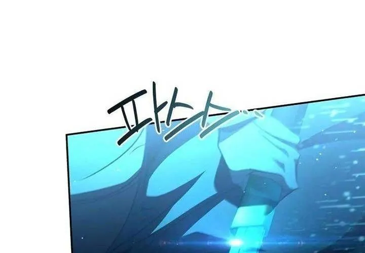 Dạ Thánh: The Zero Chap 20 - Next Chap 21