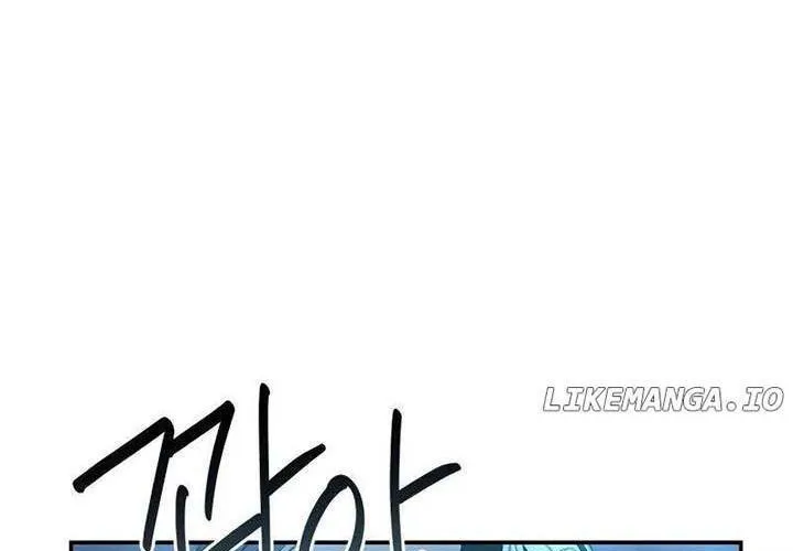 Dạ Thánh: The Zero Chap 20 - Next Chap 21