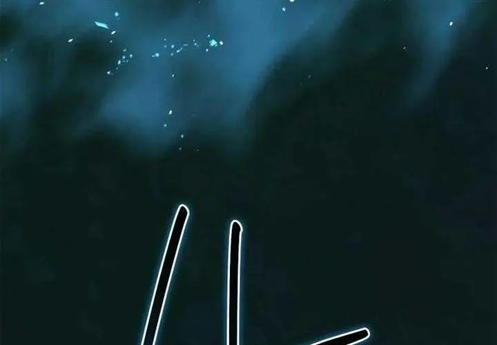 Dạ Thánh: The Zero Chap 20 - Next Chap 21