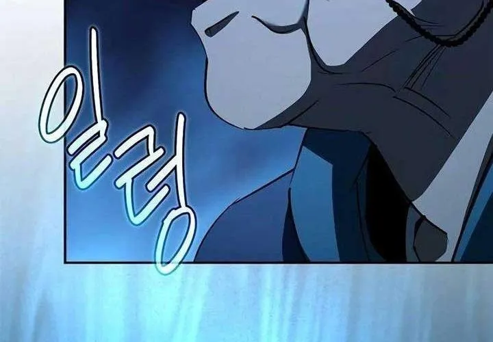 Dạ Thánh: The Zero Chap 20 - Next Chap 21