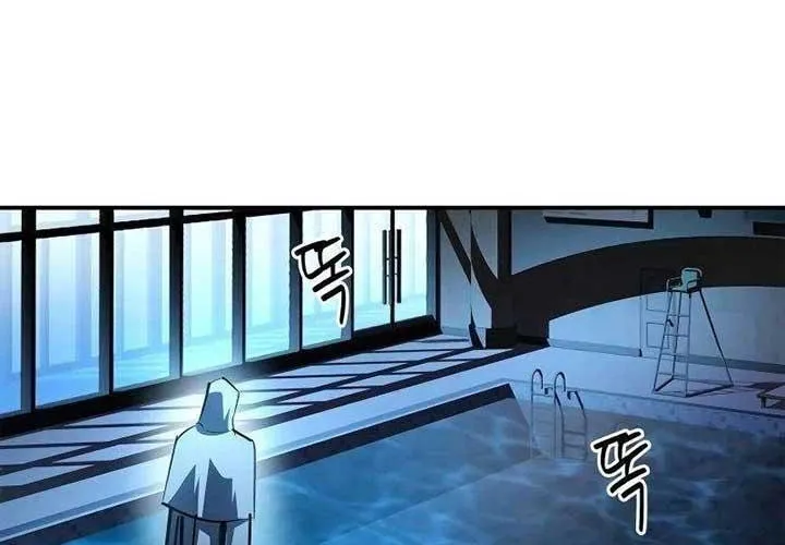 Dạ Thánh: The Zero Chap 20 - Next Chap 21