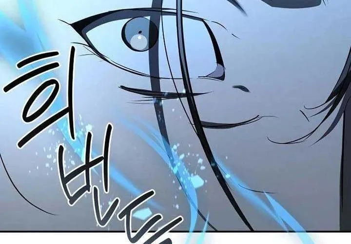 Dạ Thánh: The Zero Chap 20 - Next Chap 21