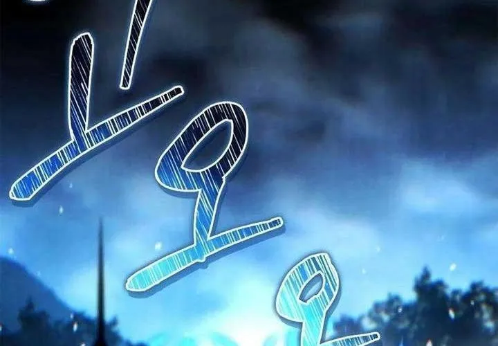 Dạ Thánh: The Zero Chap 20 - Next Chap 21