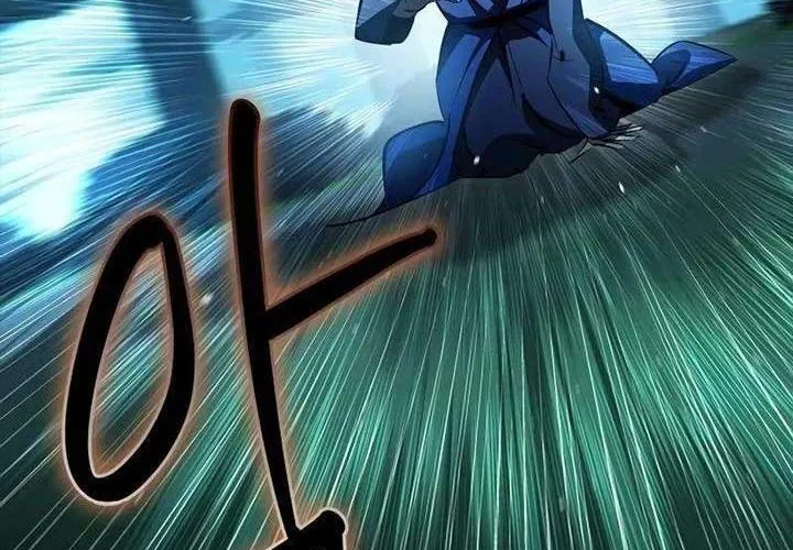 Dạ Thánh: The Zero Chap 20 - Next Chap 21