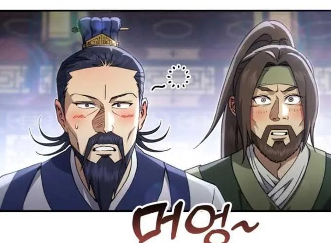 Thiên Ma Muốn Sống Một Cuộc Đời Bình Lặng Chap 51 - Next Chap 52