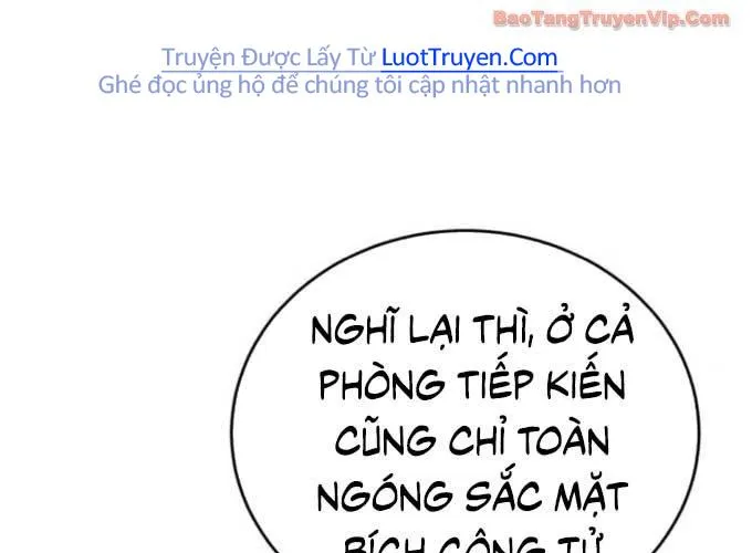 Thiên Ma Muốn Sống Một Cuộc Đời Bình Lặng Chap 51 - Next Chap 52