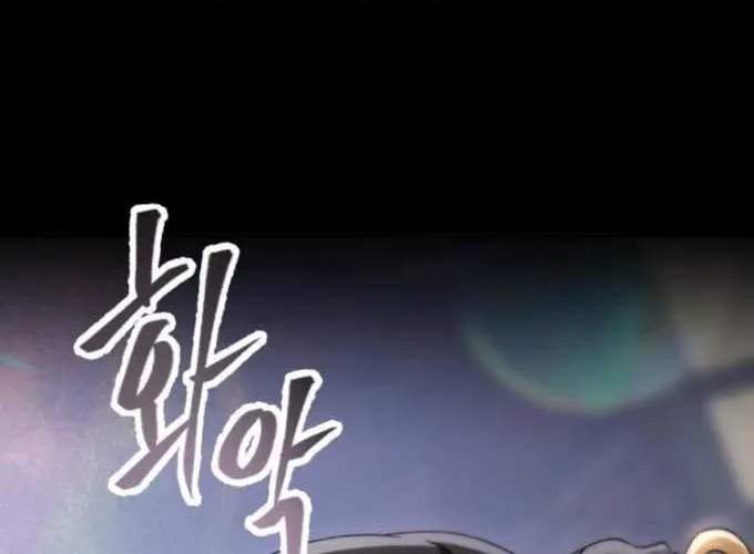 Thiên Ma Muốn Sống Một Cuộc Đời Bình Lặng Chap 51 - Next Chap 52