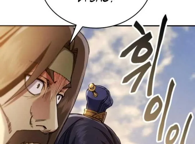 Thiên Ma Muốn Sống Một Cuộc Đời Bình Lặng Chap 51 - Next Chap 52