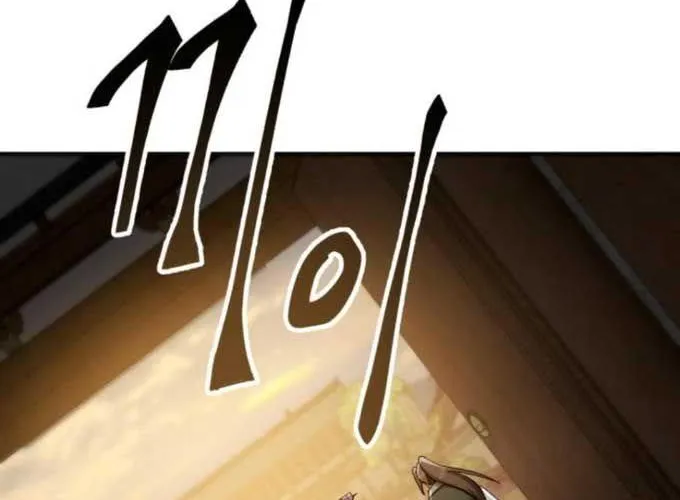 Thiên Ma Muốn Sống Một Cuộc Đời Bình Lặng Chap 51 - Next Chap 52