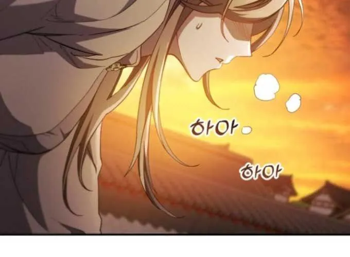 Thiên Ma Muốn Sống Một Cuộc Đời Bình Lặng Chap 51 - Next Chap 52