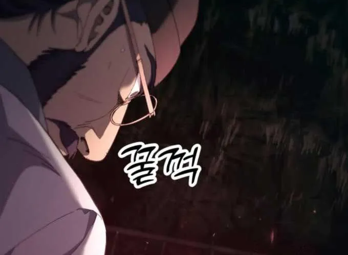 Thiên Ma Muốn Sống Một Cuộc Đời Bình Lặng Chap 51 - Next Chap 52