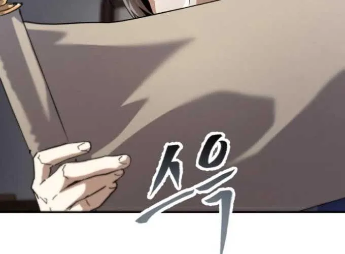 Thiên Ma Muốn Sống Một Cuộc Đời Bình Lặng Chap 51 - Next Chap 52