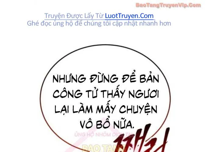 Thiên Ma Muốn Sống Một Cuộc Đời Bình Lặng Chap 51 - Next Chap 52