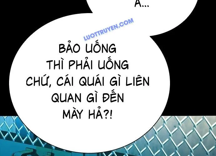 Thế Hệ Bất Hảo Chap 16 - Next Chap 17