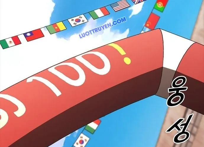 Thế Hệ Bất Hảo Chap 16 - Next Chap 17