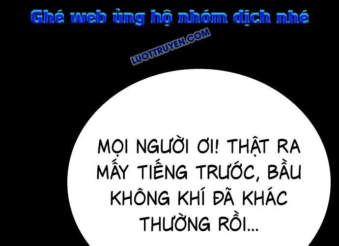 Thế Hệ Bất Hảo Chap 16 - Next Chap 17