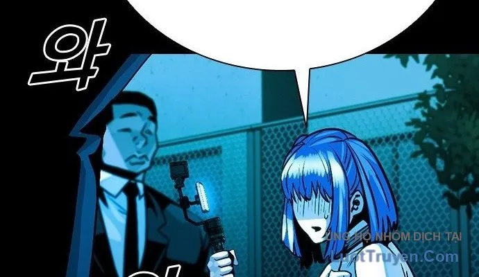 Thế Hệ Bất Hảo Chap 16 - Next Chap 17