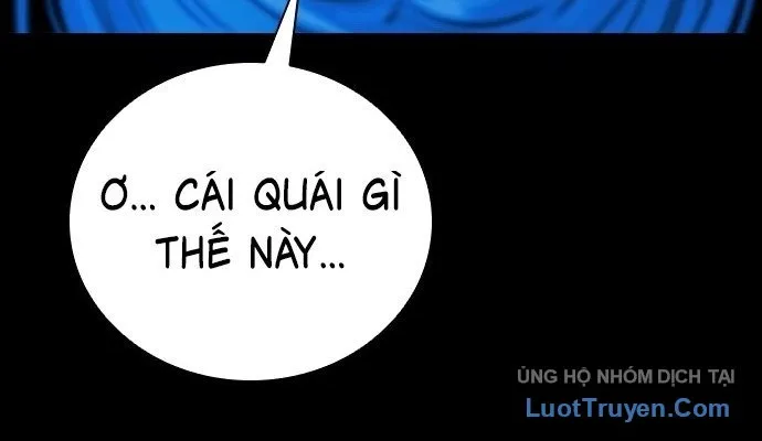 Thế Hệ Bất Hảo Chap 16 - Next Chap 17