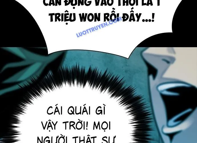 Thế Hệ Bất Hảo Chap 16 - Next Chap 17