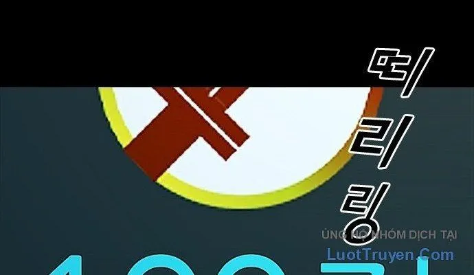 Thế Hệ Bất Hảo Chap 16 - Next Chap 17