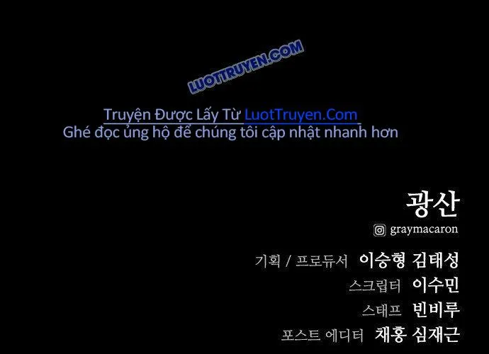 Thế Hệ Bất Hảo Chap 16 - Next Chap 17