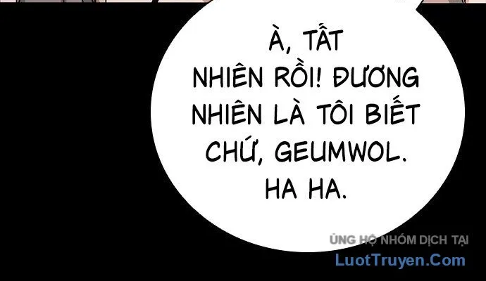Thế Hệ Bất Hảo Chap 16 - Next Chap 17