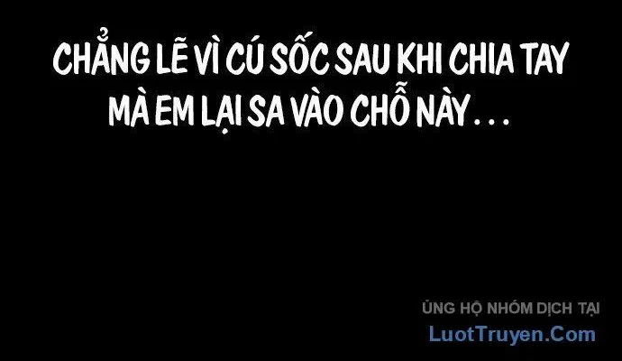 Thế Hệ Bất Hảo Chap 16 - Next Chap 17