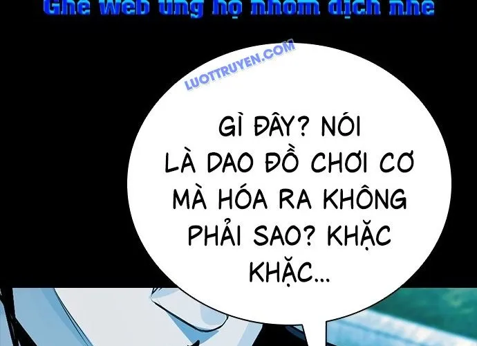 Thế Hệ Bất Hảo Chap 16 - Next Chap 17