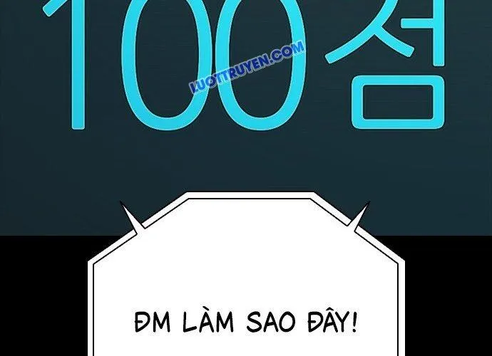 Thế Hệ Bất Hảo Chap 16 - Next Chap 17