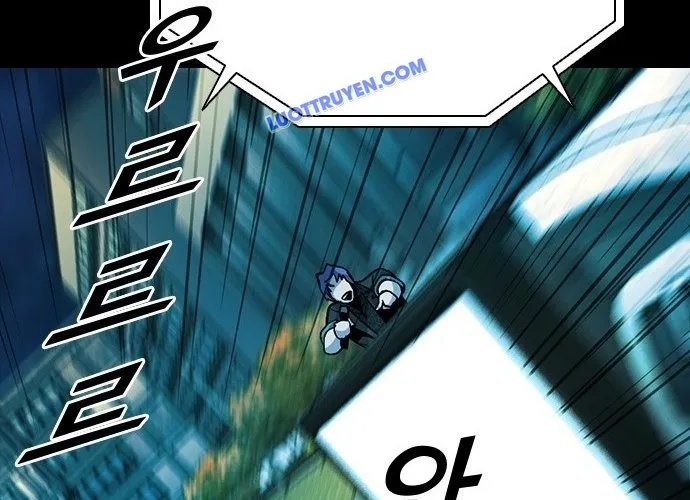 Thế Hệ Bất Hảo Chap 16 - Next Chap 17