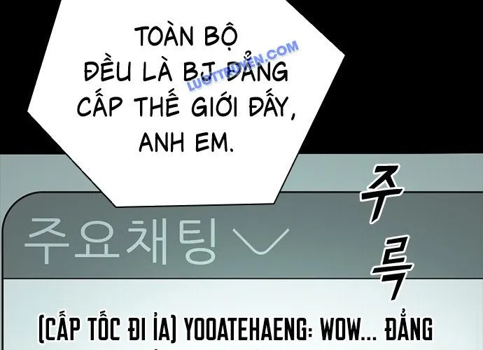 Thế Hệ Bất Hảo Chap 16 - Next Chap 17