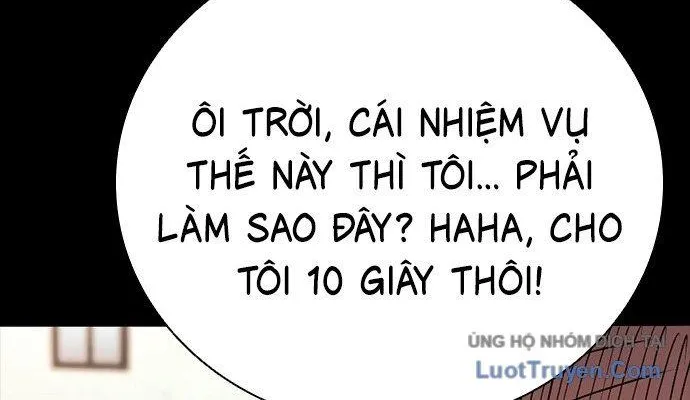 Thế Hệ Bất Hảo Chap 16 - Next Chap 17
