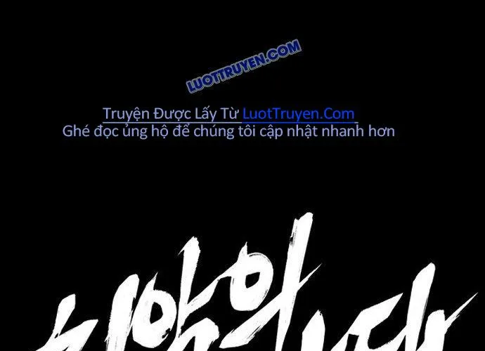 Thế Hệ Bất Hảo Chap 16 - Next Chap 17