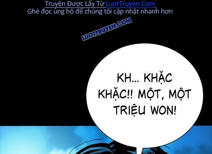 Thế Hệ Bất Hảo Chap 16 - Next Chap 17