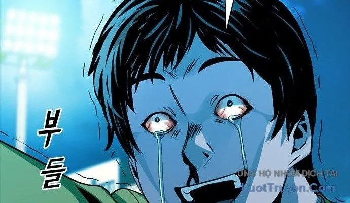 Thế Hệ Bất Hảo Chap 16 - Next Chap 17