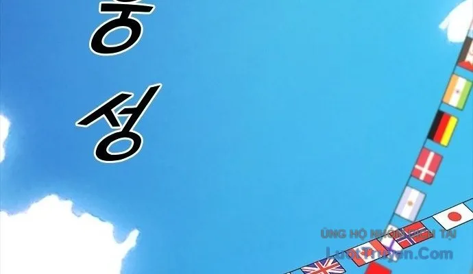 Thế Hệ Bất Hảo Chap 16 - Next Chap 17