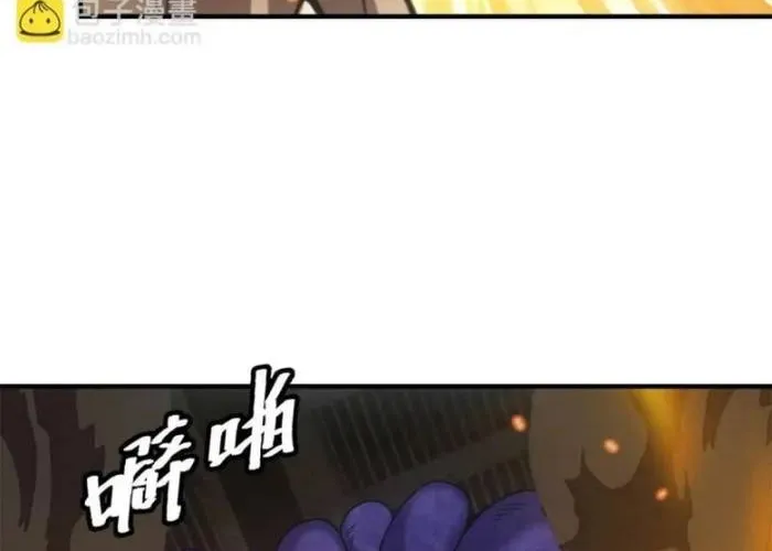 Ta Bán Hàng Vỉa Hè Ở Mạt Thế Chap 67 - Next Chap 68